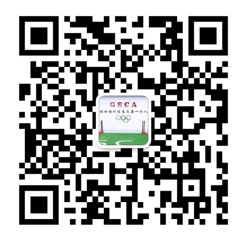 如何通过冥想放松提升篮球比赛中的专注力?_0